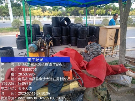 魏县管道短管置换-管道顶管-炜誉市政